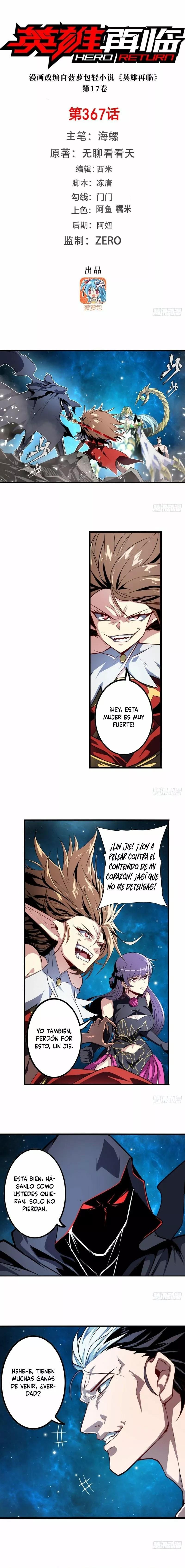 Capitulo 367 page 3