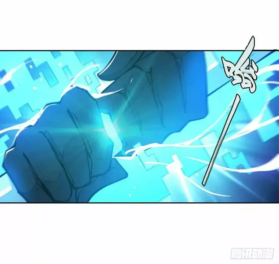 Capitulo 98 page 25