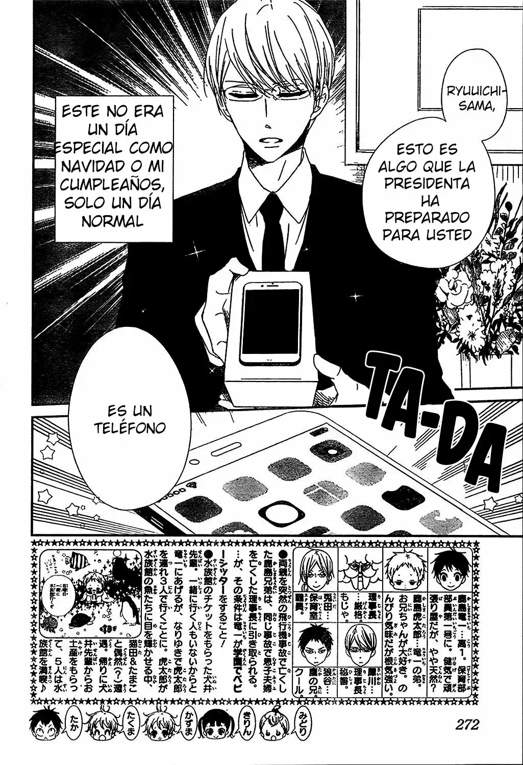 Capitulo 93 page 2
