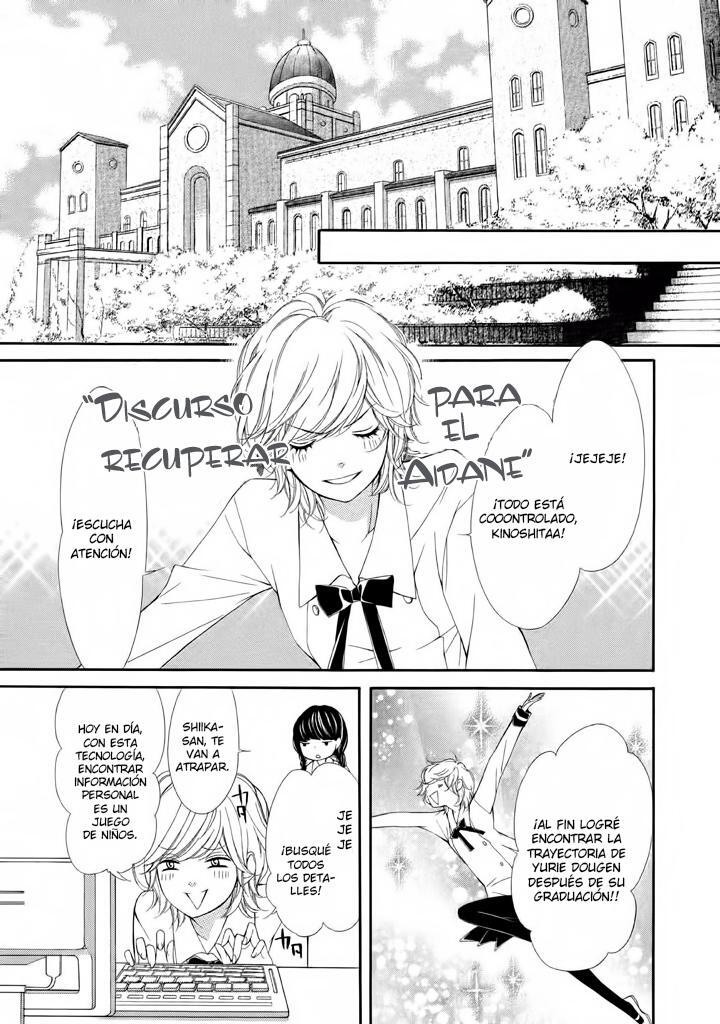 Capitulo 18 page 29