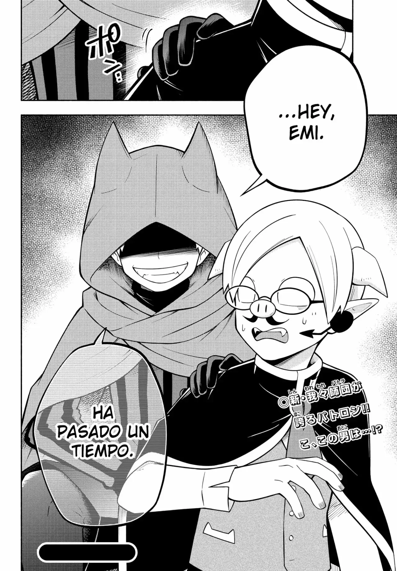 Capitulo 159 page 16