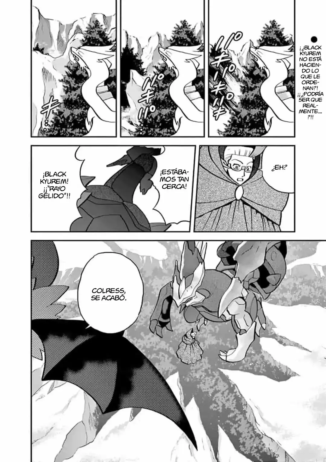 Capitulo 546 page 16