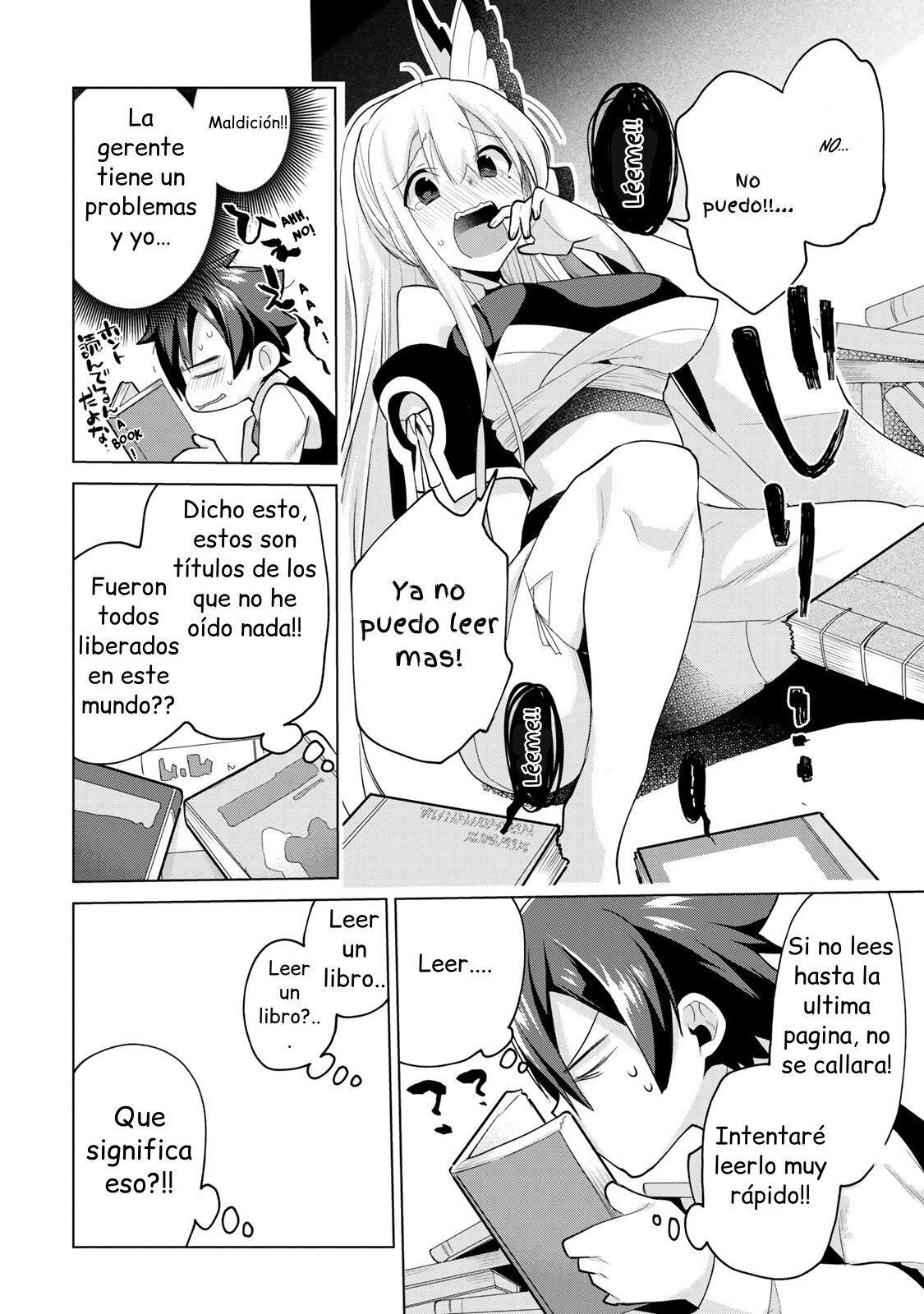 Capitulo 11 page 14