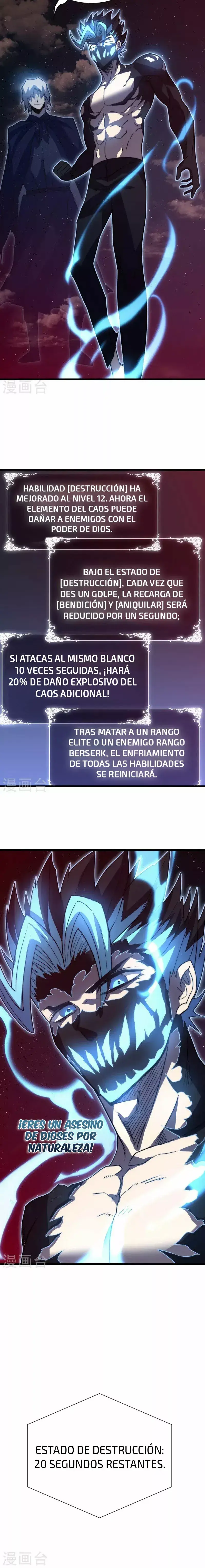Capitulo 47 page 14