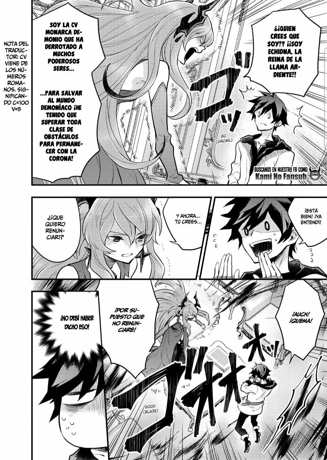 Capitulo 32.20 page 4