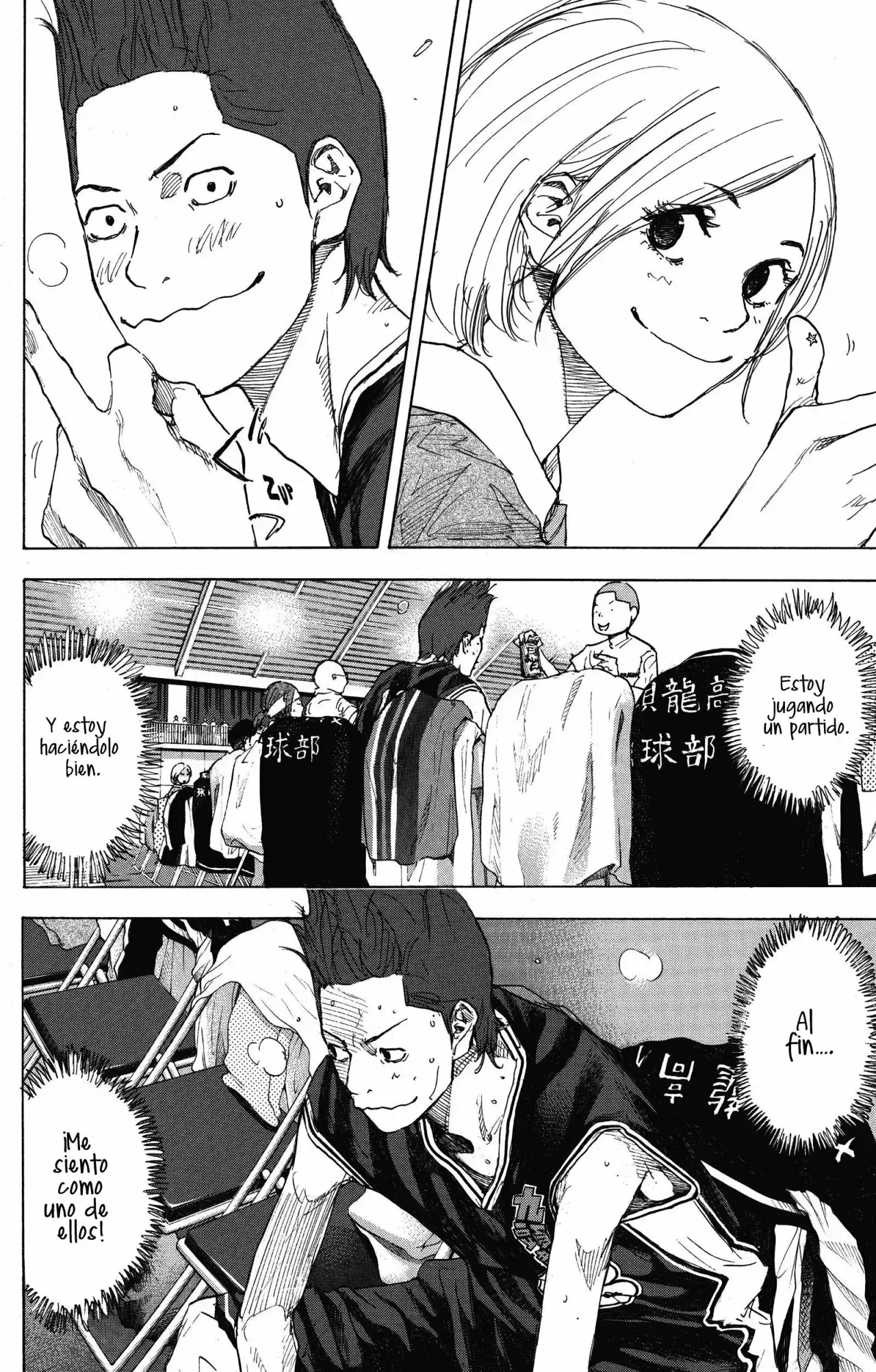 Capitulo 234 page 8