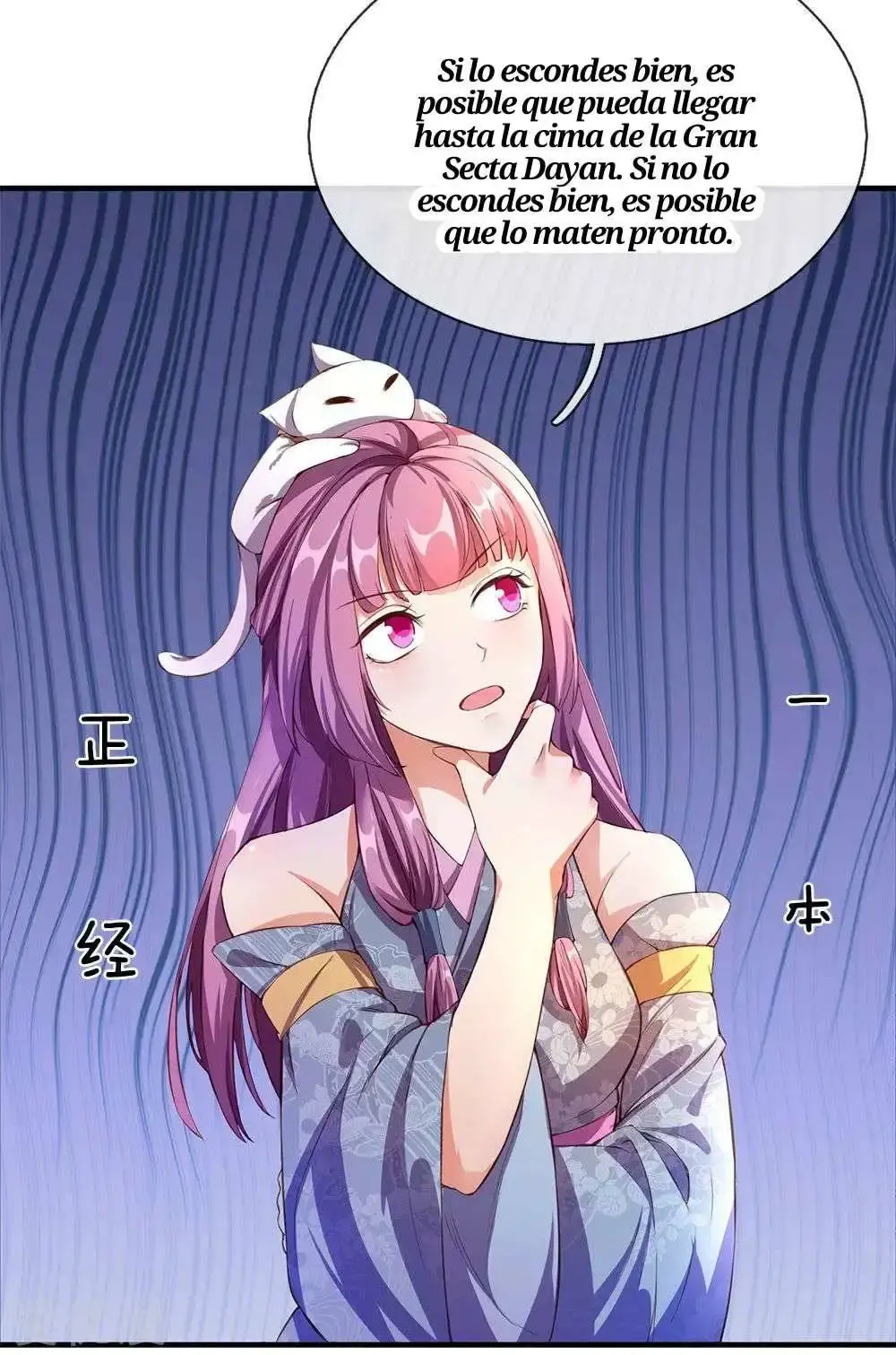 Capitulo 104 page 20