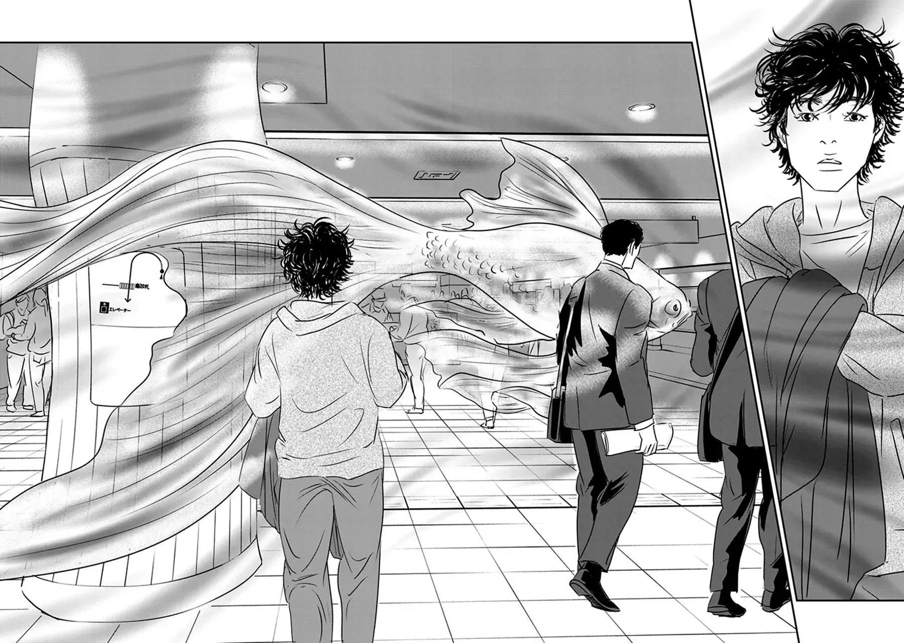 Capitulo 16 page 34