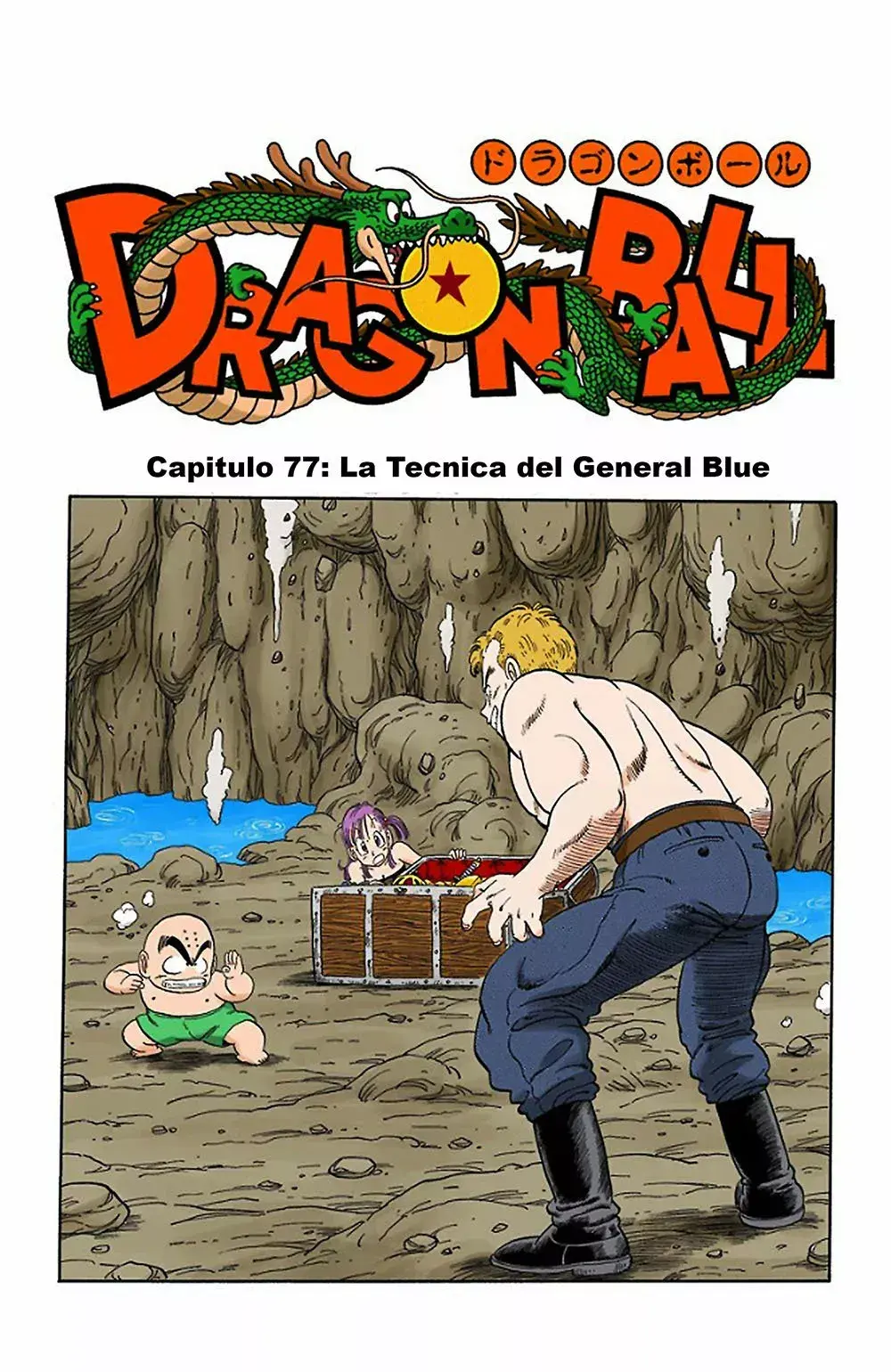 Capitulo 77 page 1