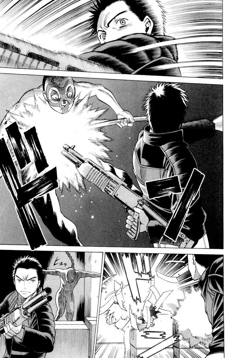 Capitulo 25 page 32