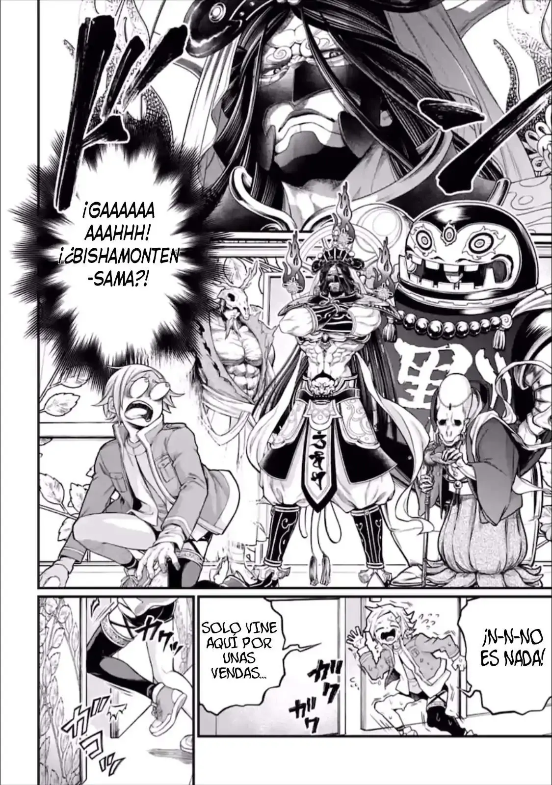 Capitulo 43 page 12