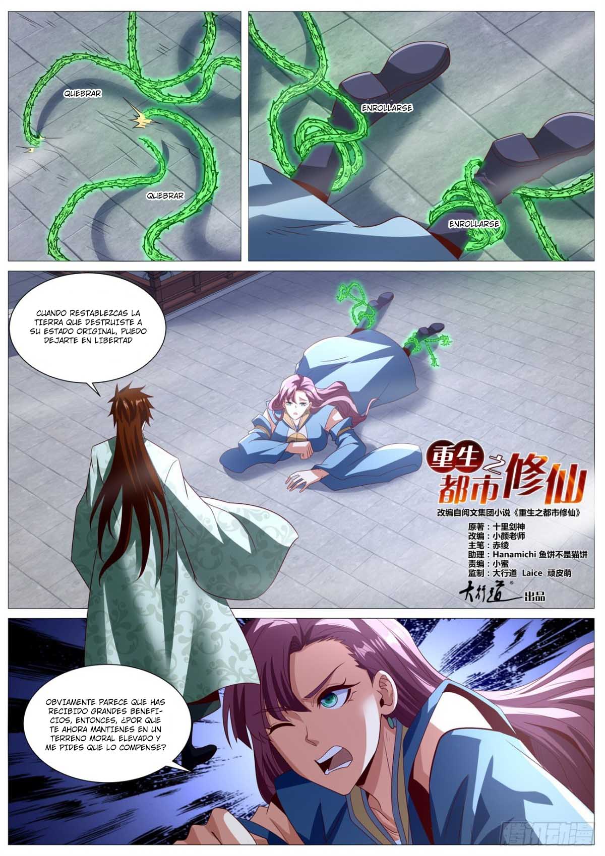 Capitulo 1014 page 3
