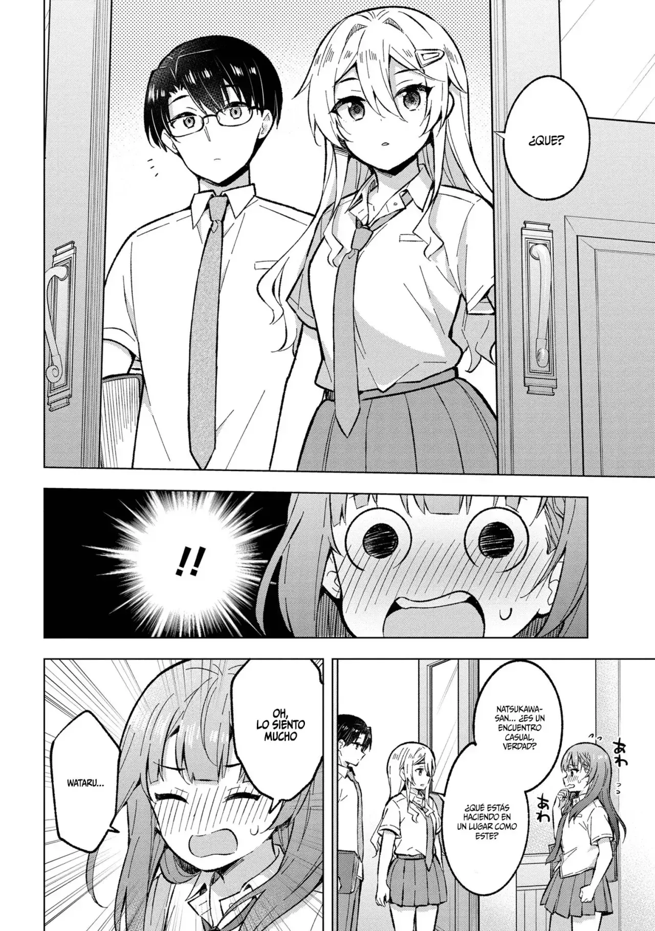 Capitulo 32.20 page 14