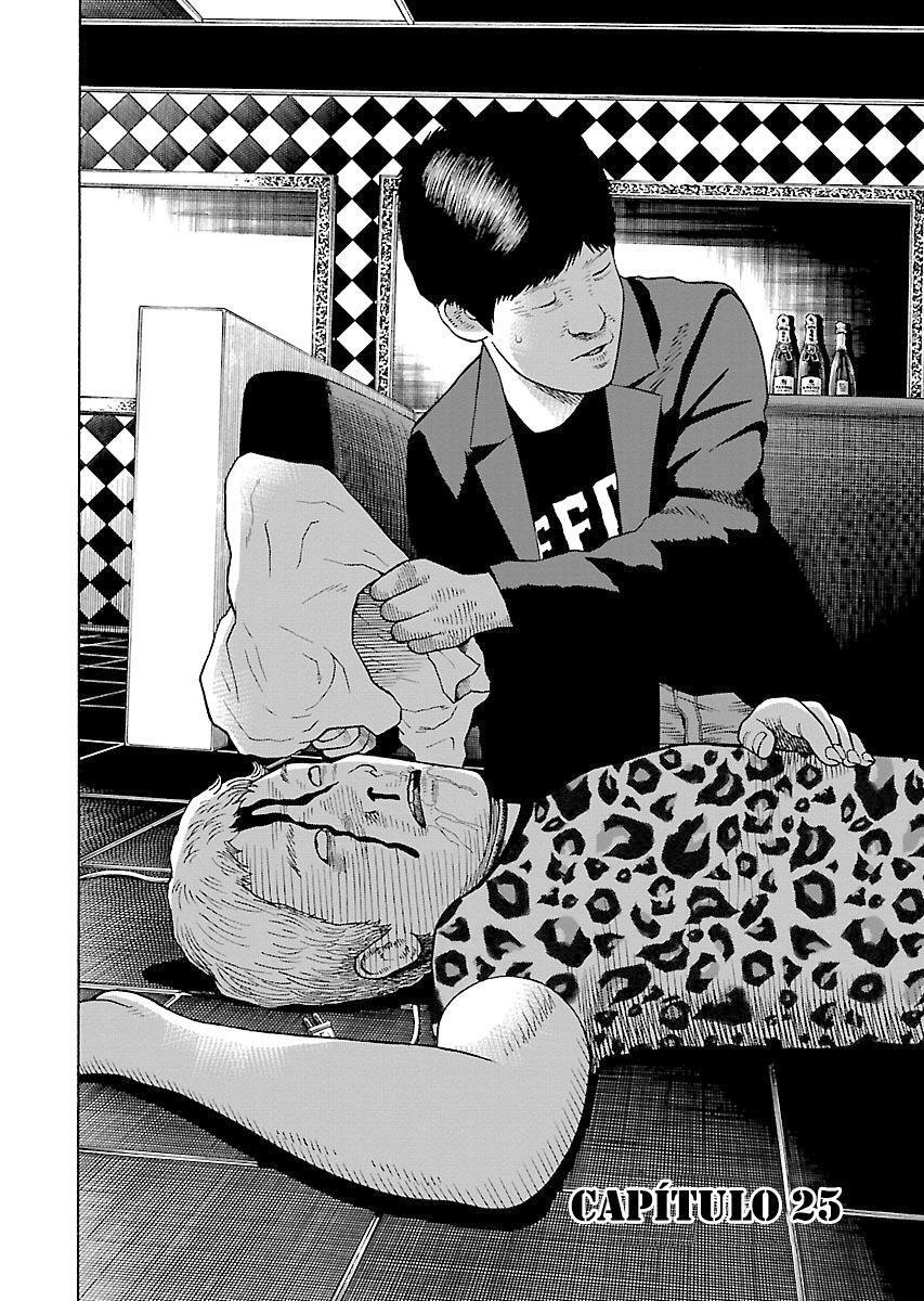 Capitulo 25 page 2