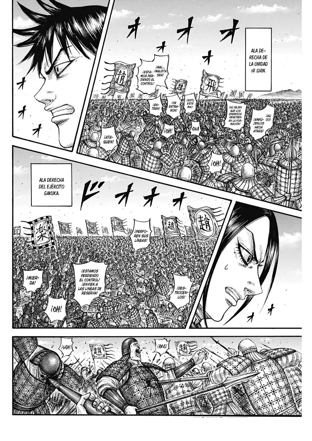 Capitulo 716 page 5