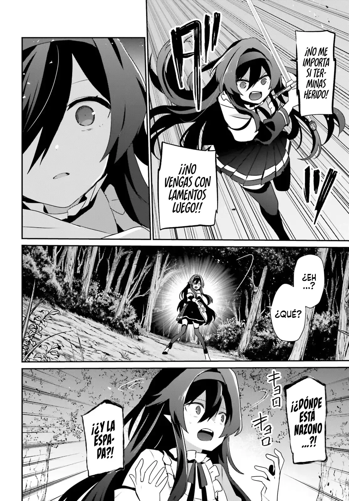 Capitulo 82.1 page 23