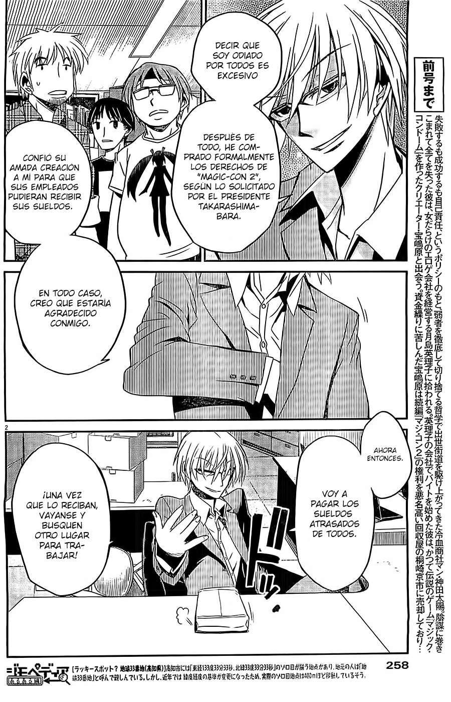 Capitulo 5 page 3