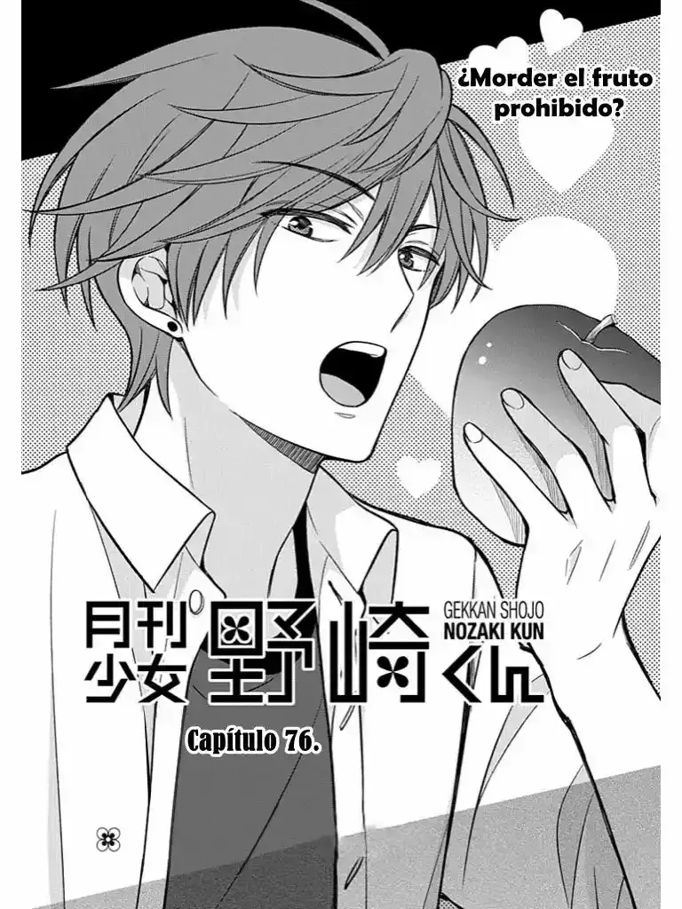 Capitulo 76 page 2