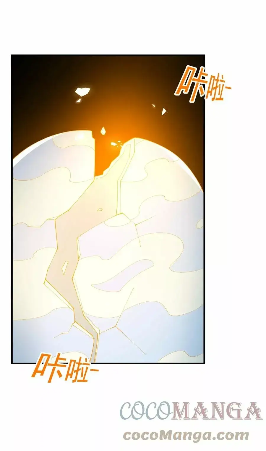 Capitulo 34 page 24