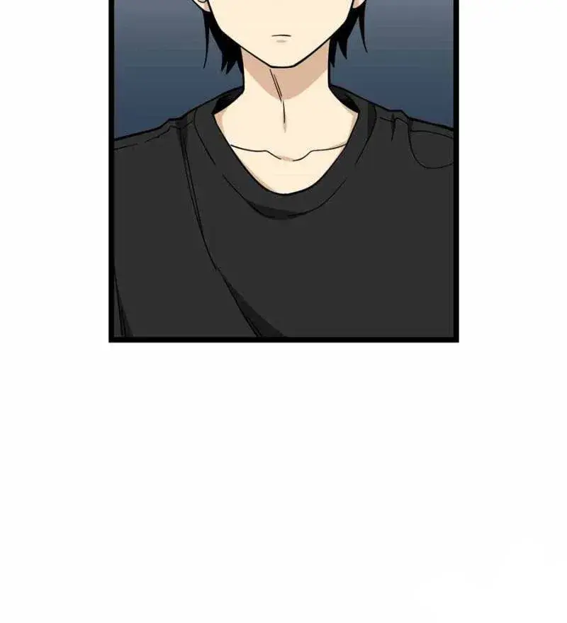Capitulo 117 page 11