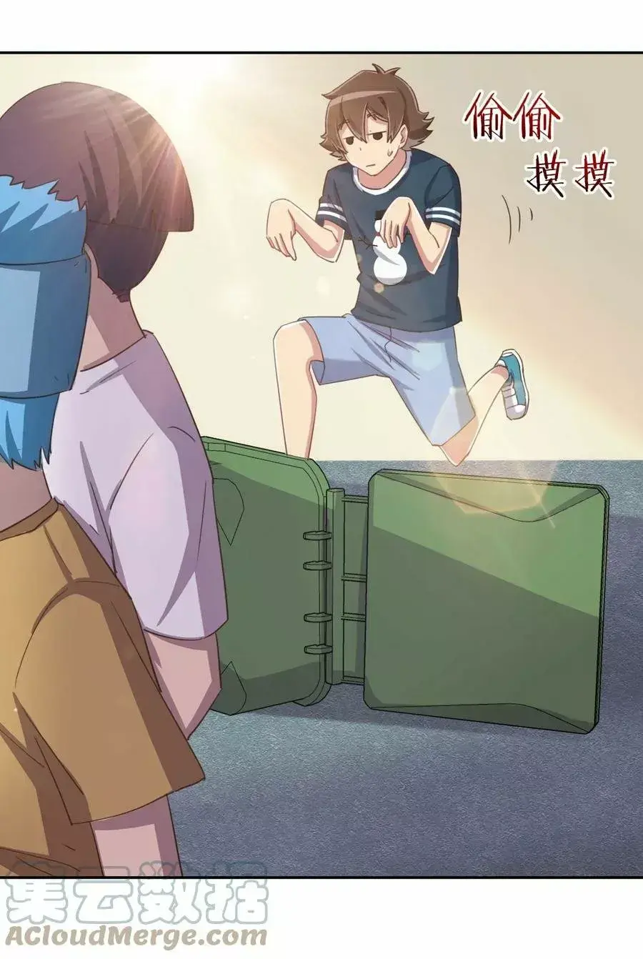 Capitulo 70 page 62