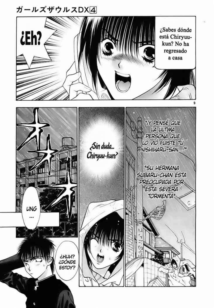 Capitulo 25 page 9