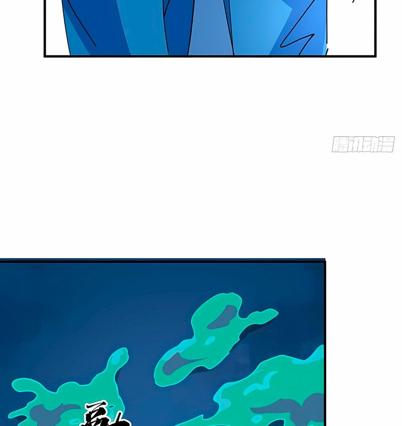 Capitulo 97 page 12