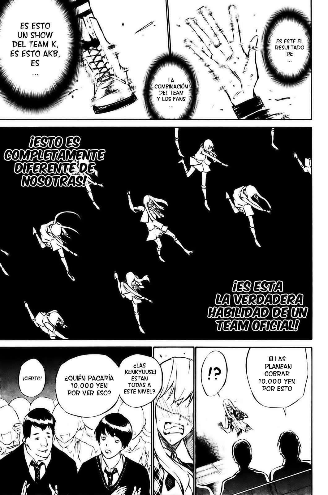 Capitulo 16 page 12