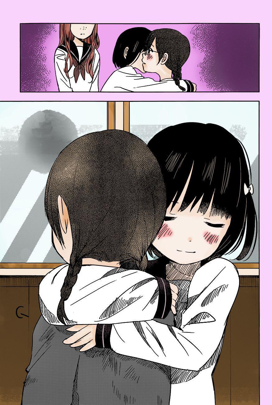Capitulo 11 page 11