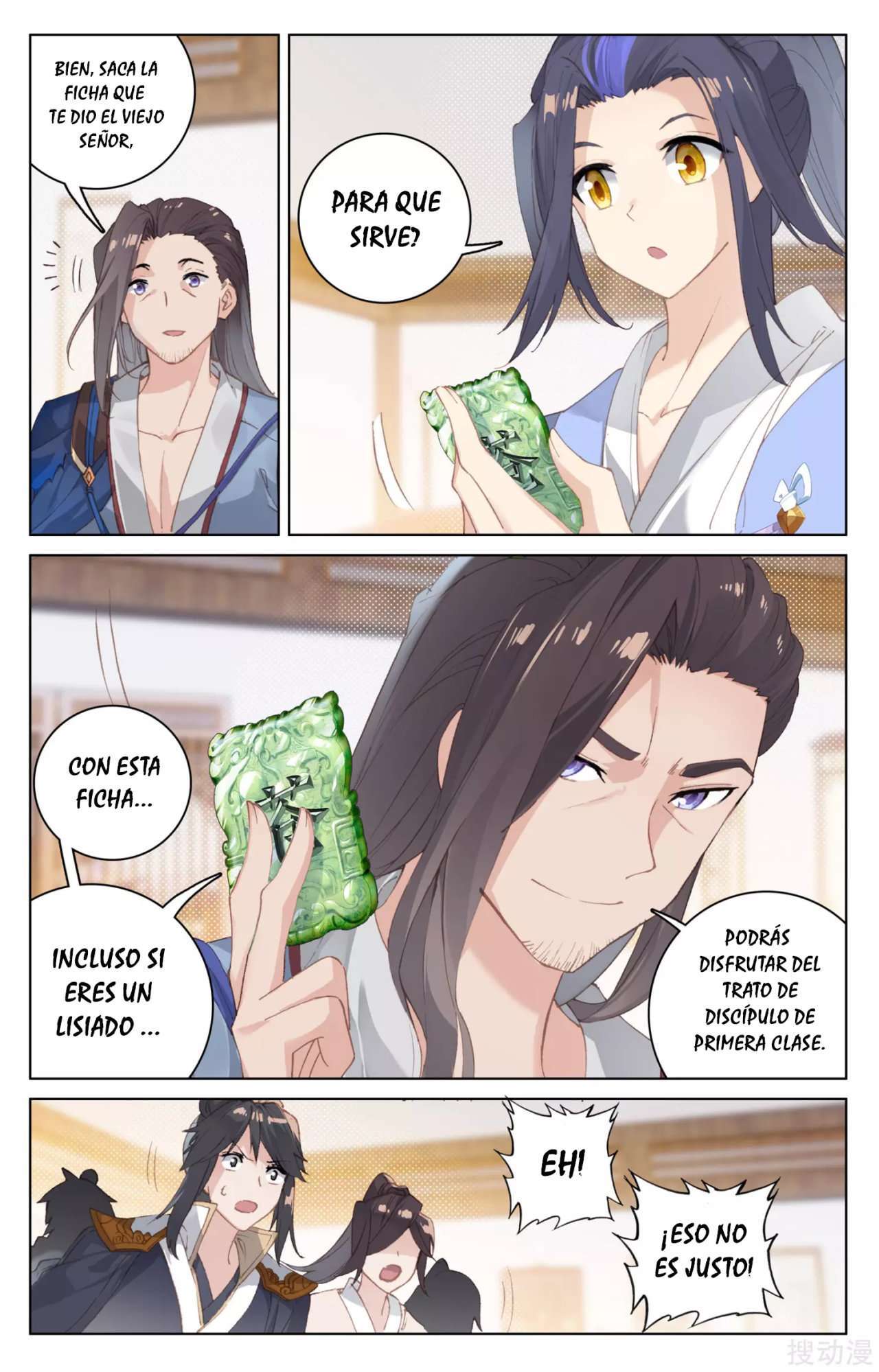 Capitulo 202 page 4