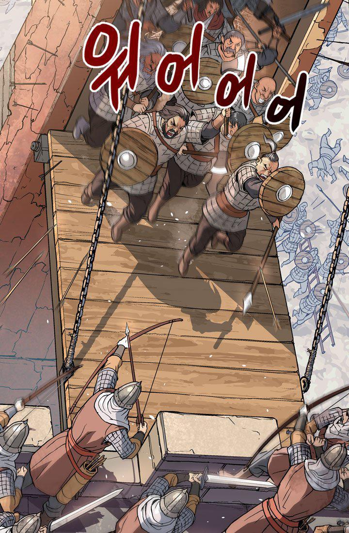Capitulo 2 page 33