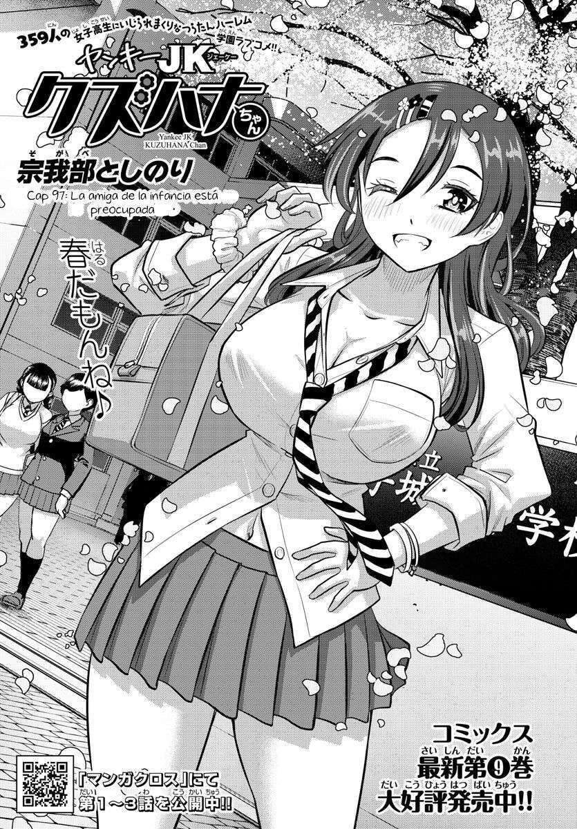 Capitulo 97 page 2
