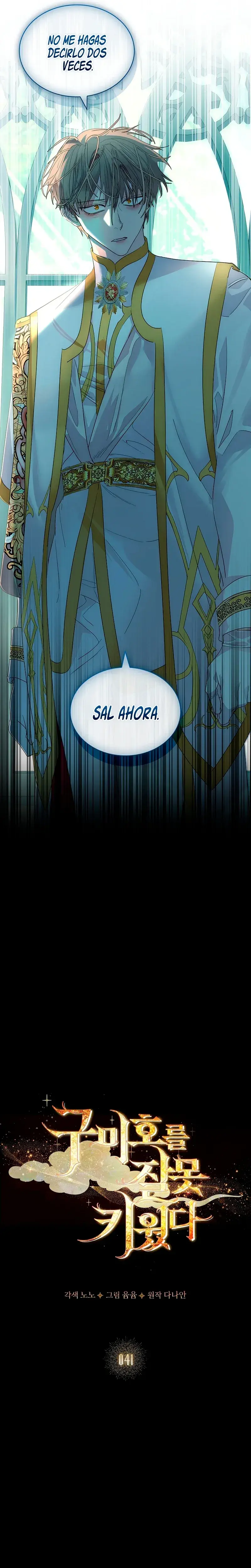 Capitulo 41 page 10