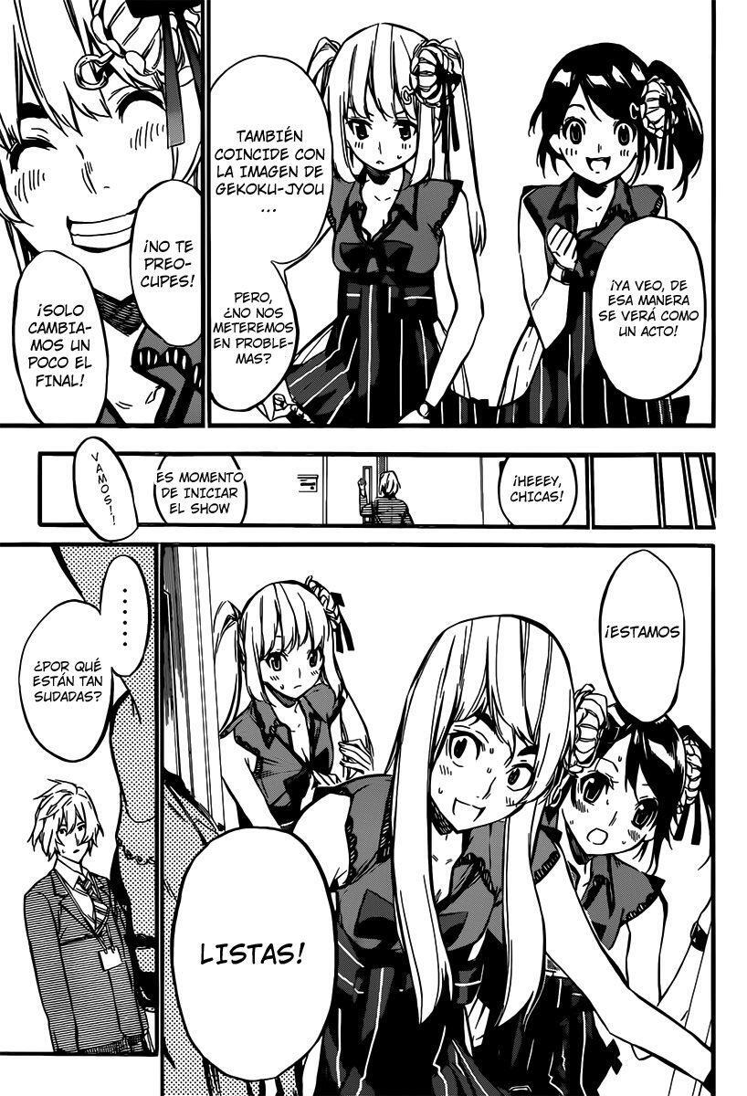 Capitulo 84 page 9