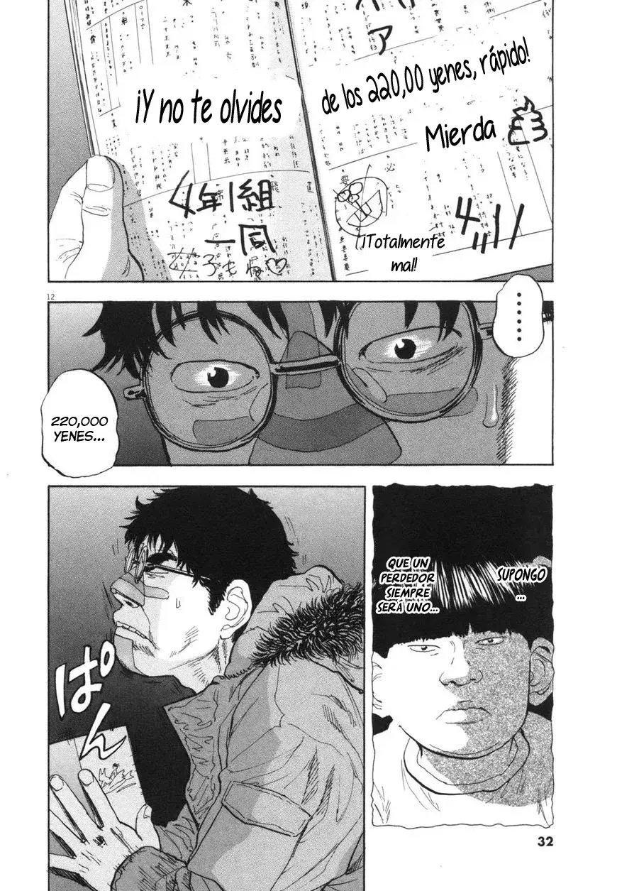 Capitulo 102 page 13