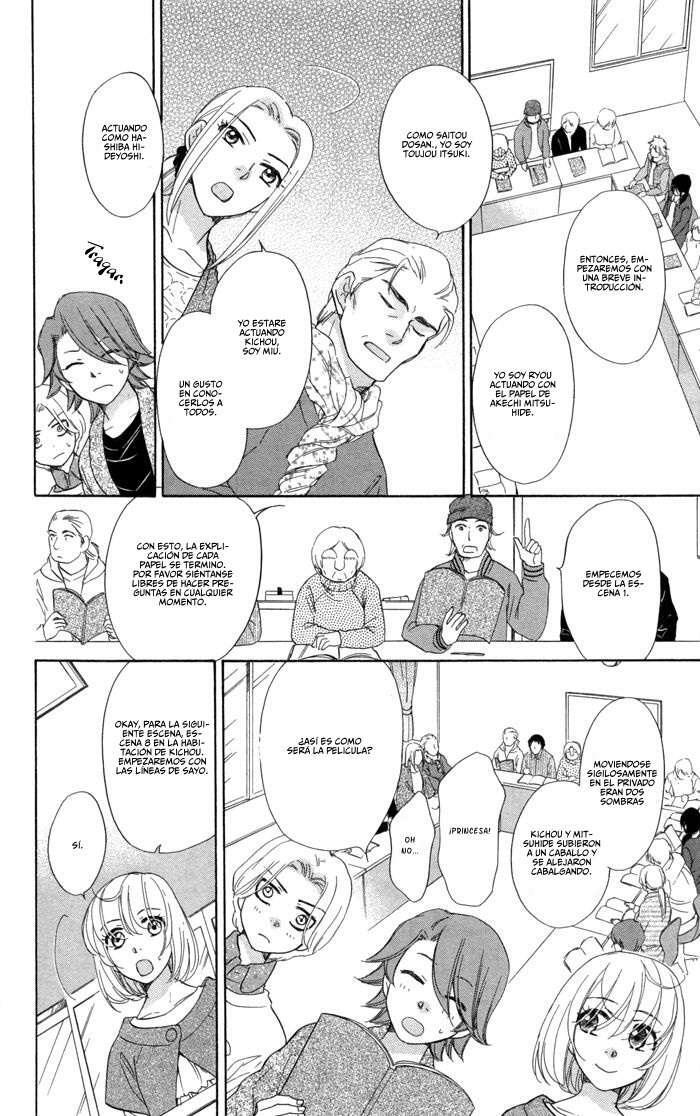 Capitulo 12 page 19