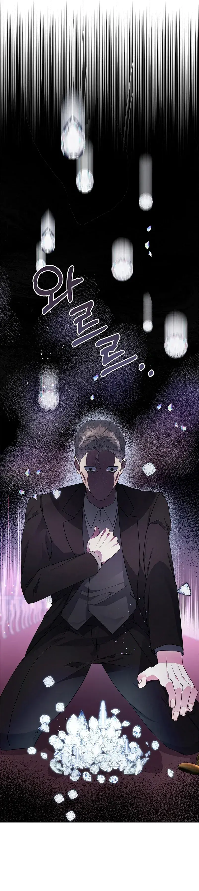 Capitulo 4 page 12