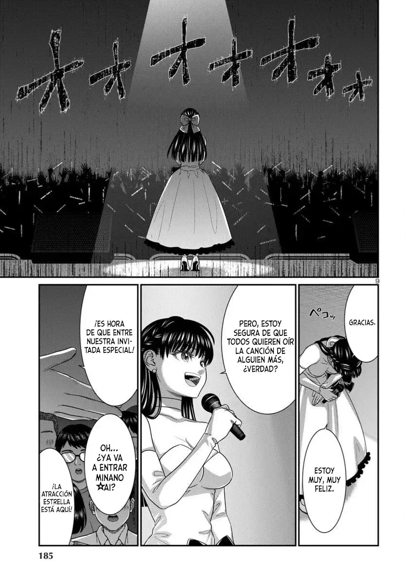 Capitulo 109 page 11