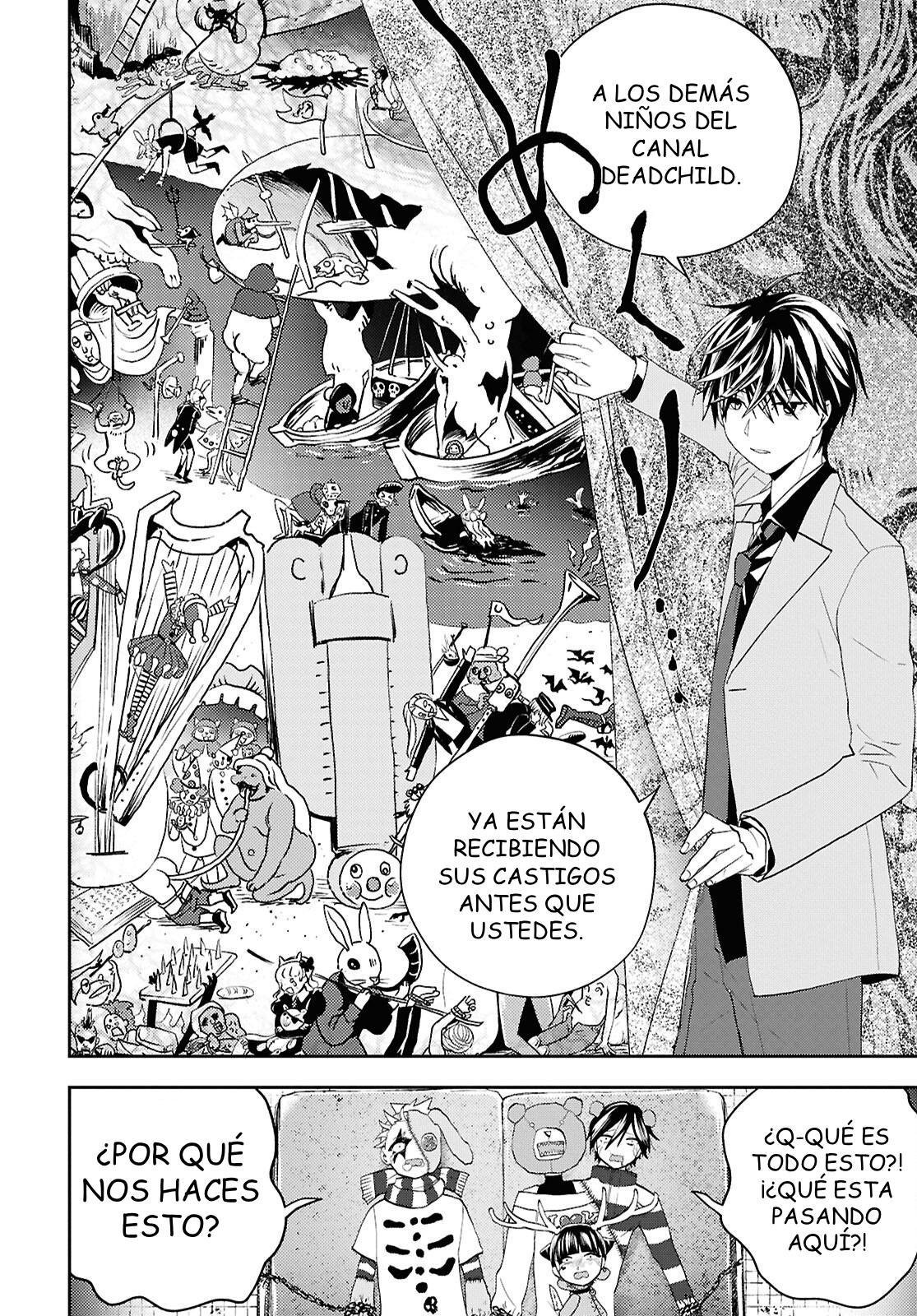Capitulo 33.2 page 7