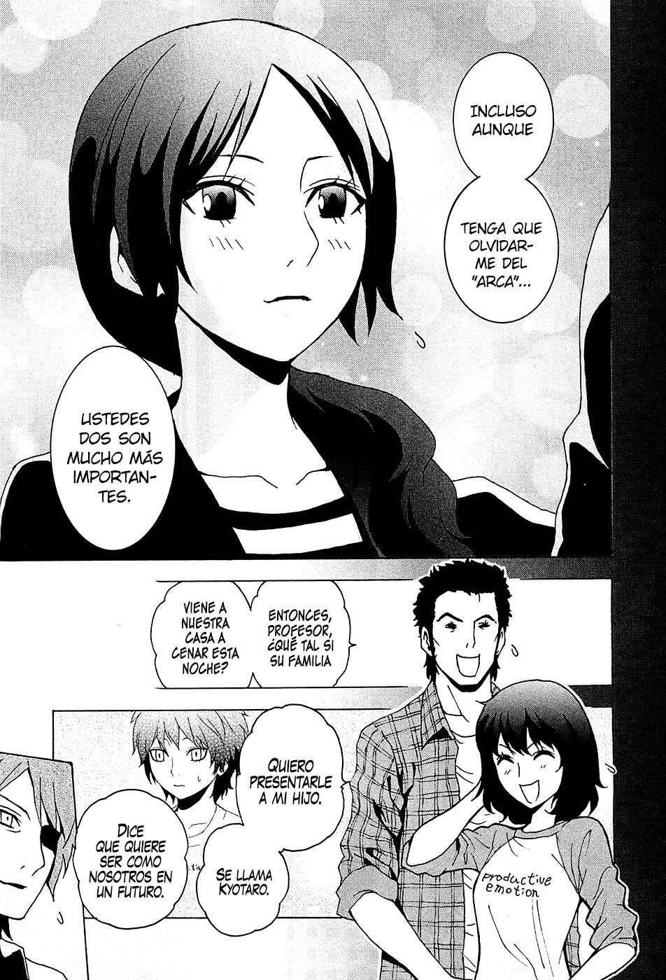 Capitulo 20 page 20
