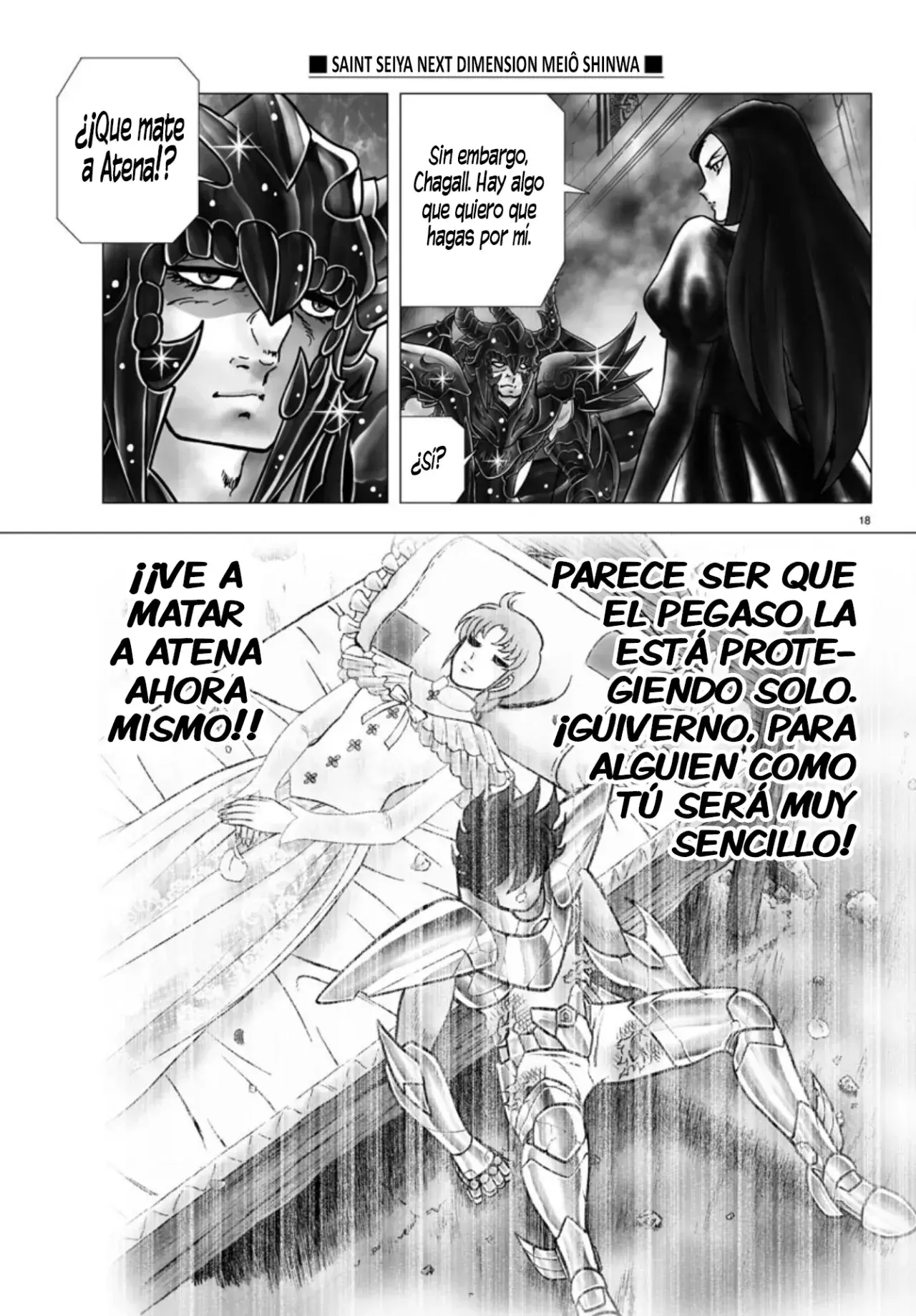Capitulo 109 page 17