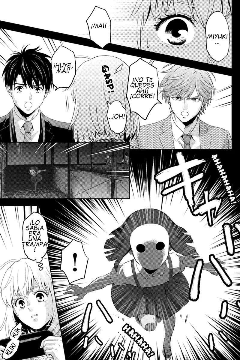 Capitulo 74 page 10