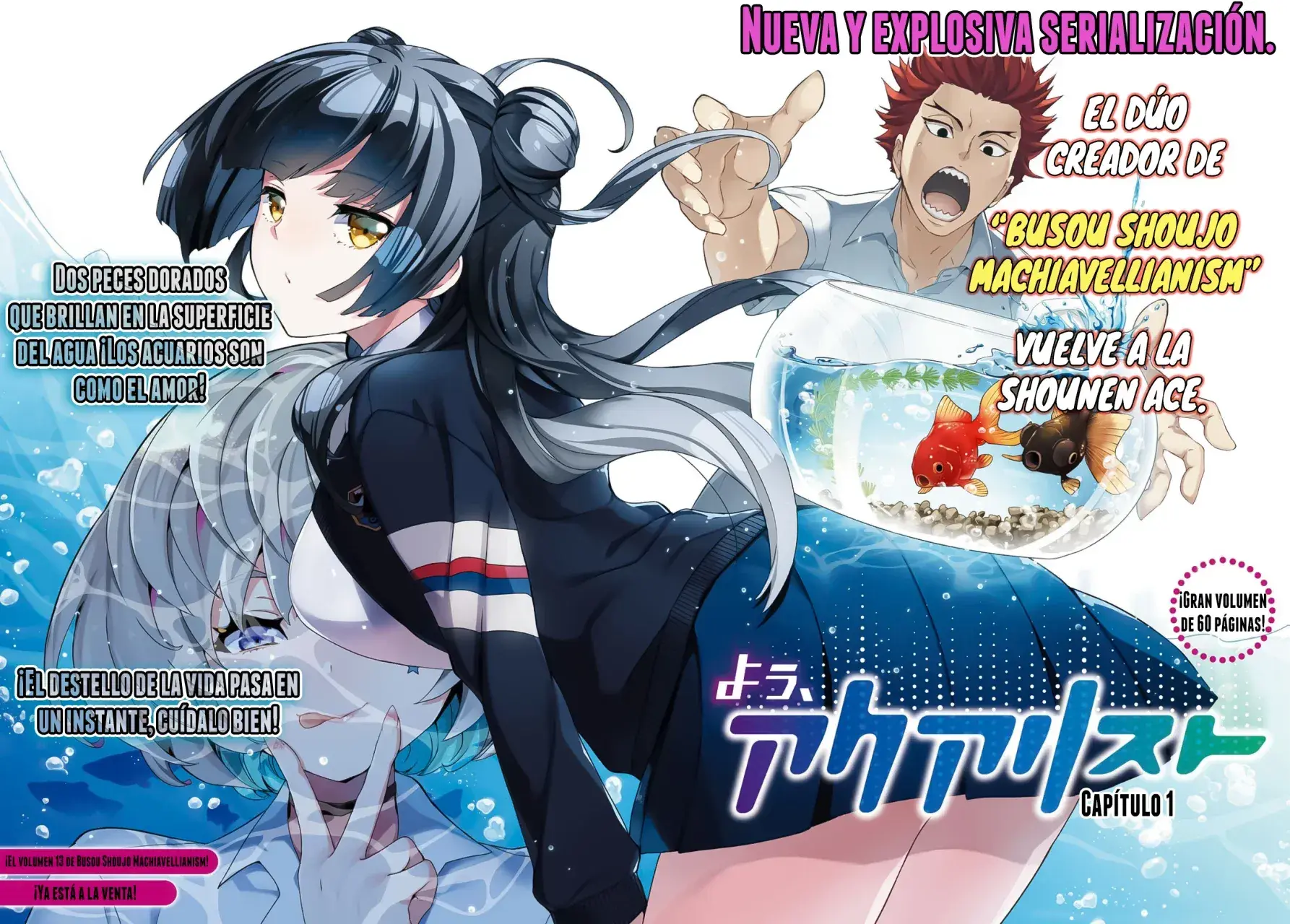 Capitulo 1 page 5