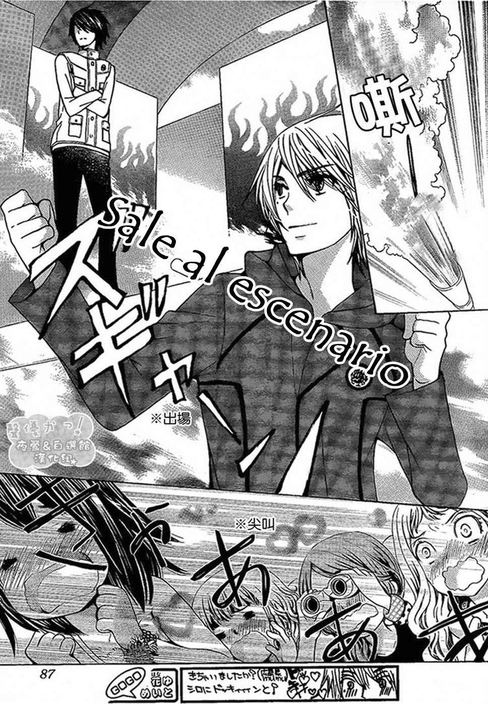 Capitulo 35 page 11