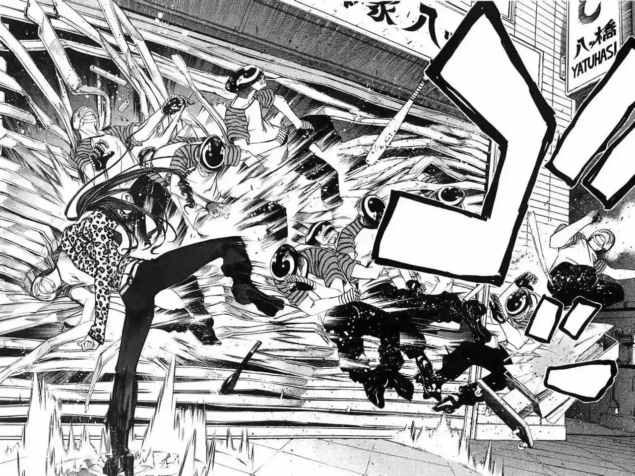 Capitulo 96 page 14