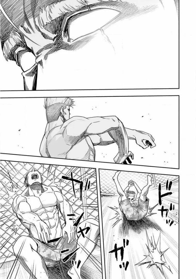 Capitulo 83 page 14