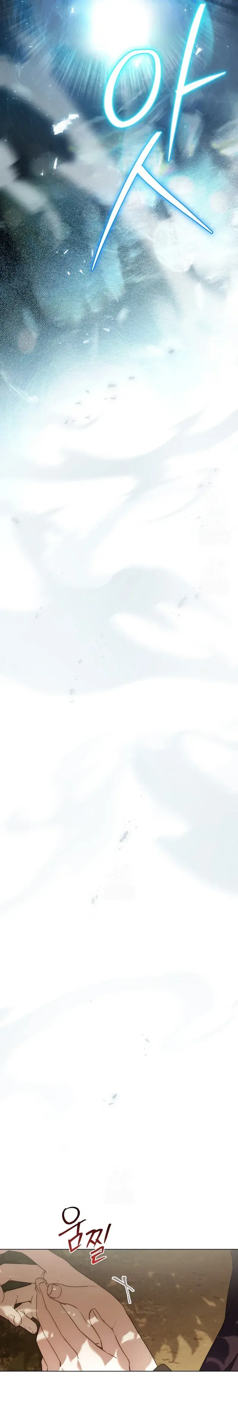 Capitulo 85 page 24