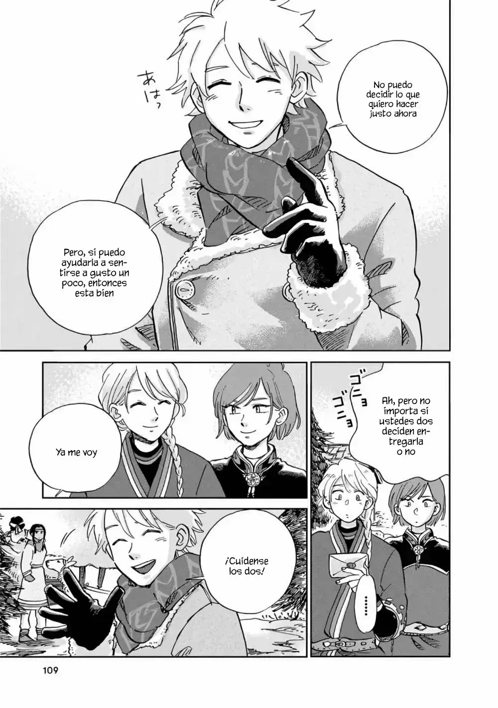 Capitulo 17 page 12