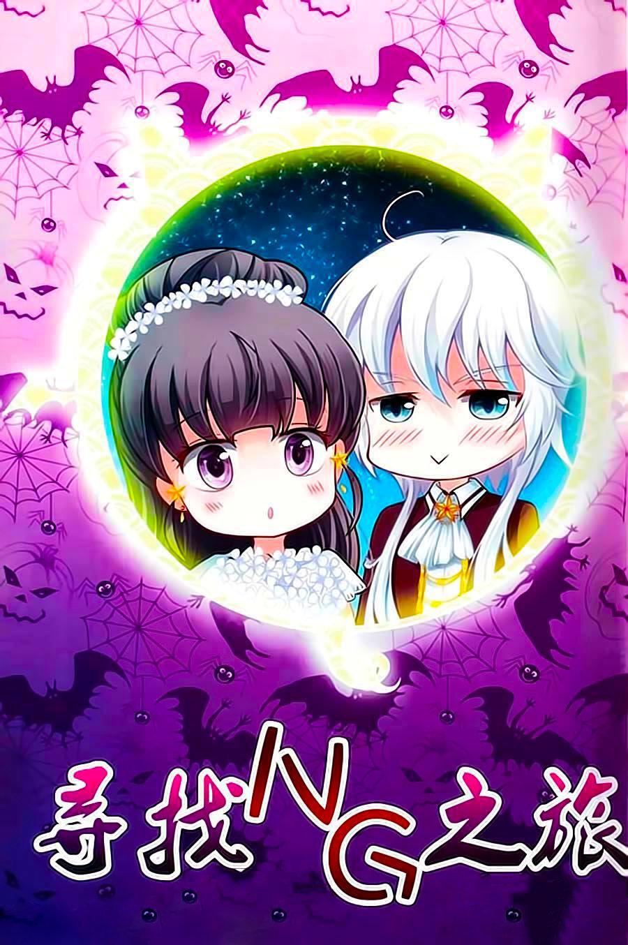 Capitulo 120.50 page 2