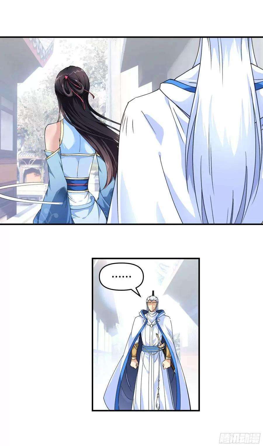 Capitulo 45 page 4